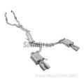 AUDI S4/S5 B9 3.0T Exhaust valve control Pipe